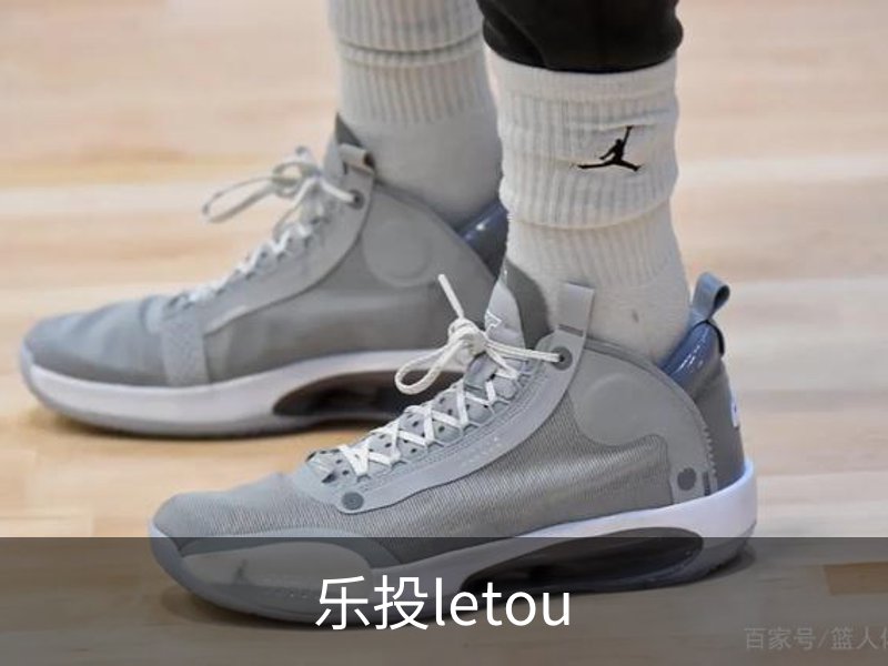letou-乐投(中文)官方网站
